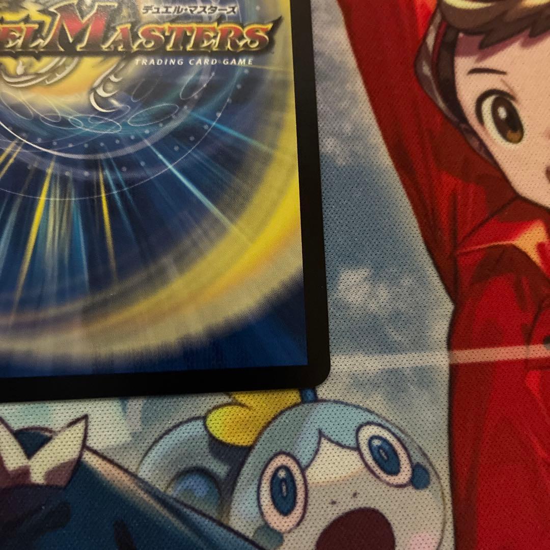 即日発送デュエル・マスターズ　熱き侵略 レッドゾーンZ金トレジャー