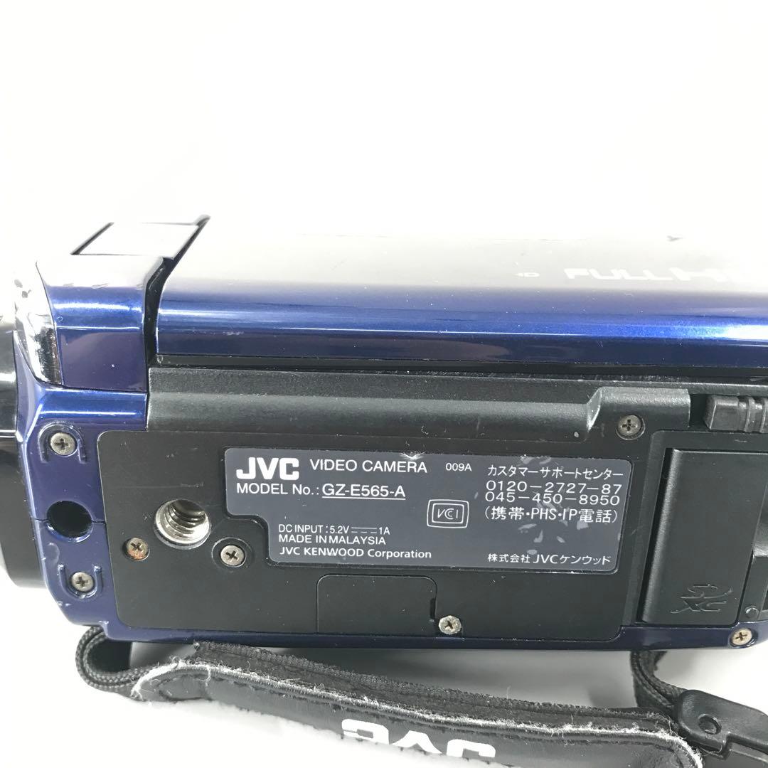 【美品】JVC ビデオカメラ　GZ-E565 Everio エブリオ 青
