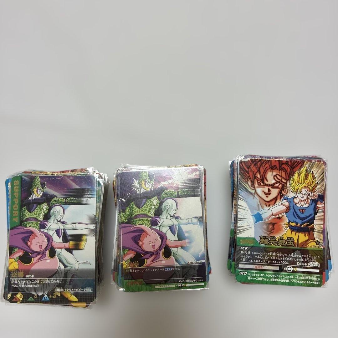 ドラゴンボールデータカードダスまとめ売り