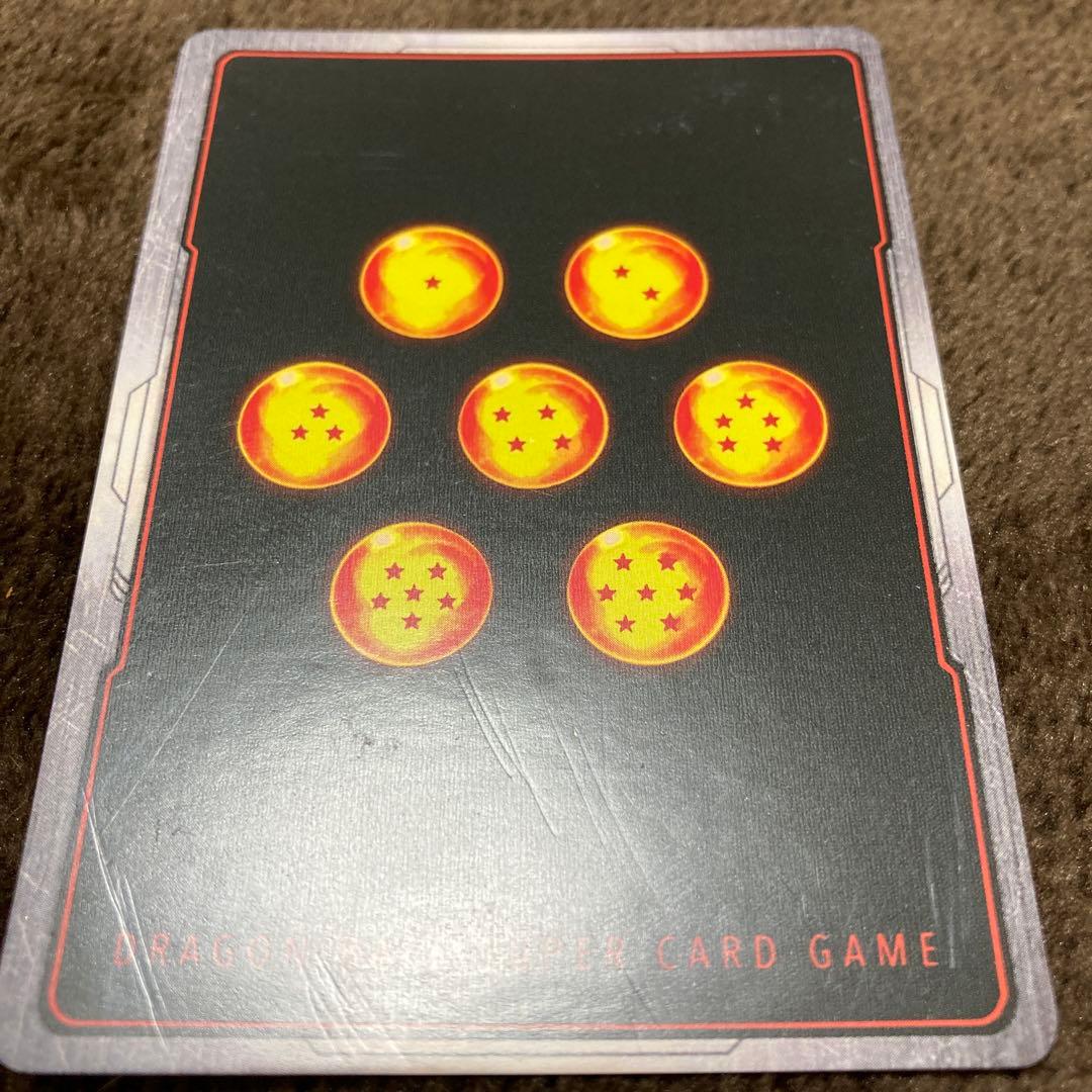 【FB05-120SCR】ドラゴンボール フリーザ　フュージョンワールド