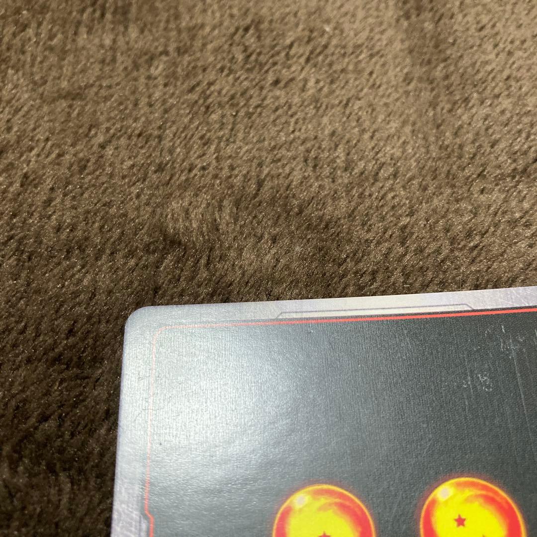 【FB05-120SCR】ドラゴンボール フリーザ　フュージョンワールド