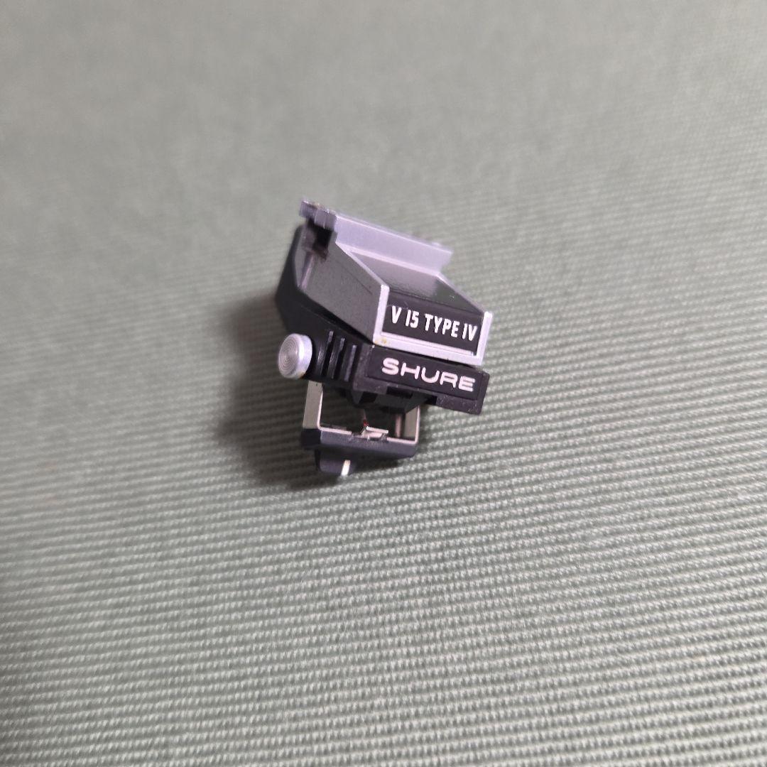 SHURE シュアー V15TYPE Ⅳ カートリッジ　　 要針交換