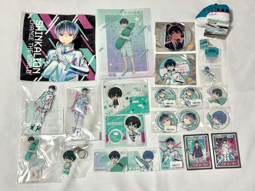 シンカリオン チェンジザワールド 大成タイセイ グッズセット