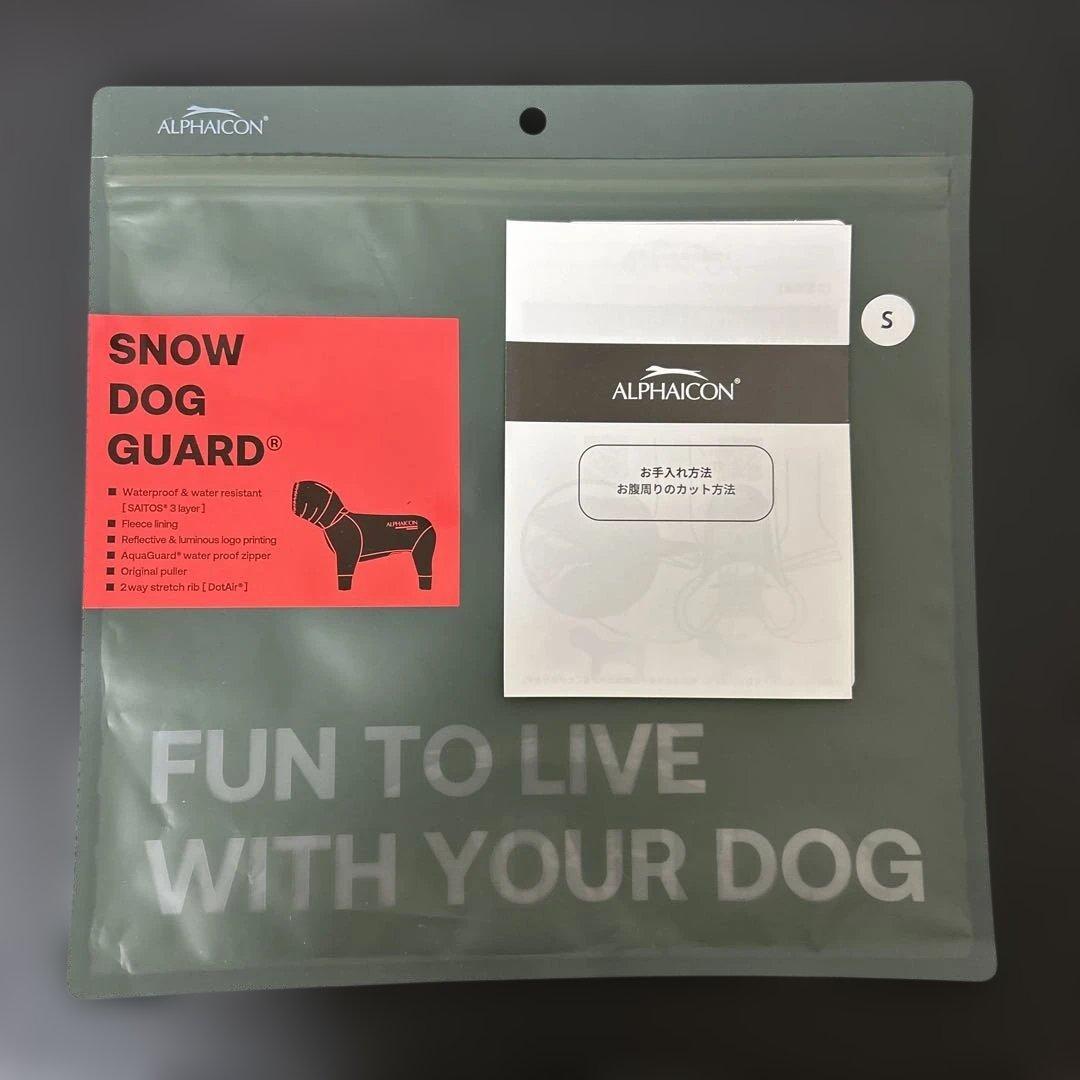 アルファアイコン　 DOG GUARD VINTAGE RED Ｓ