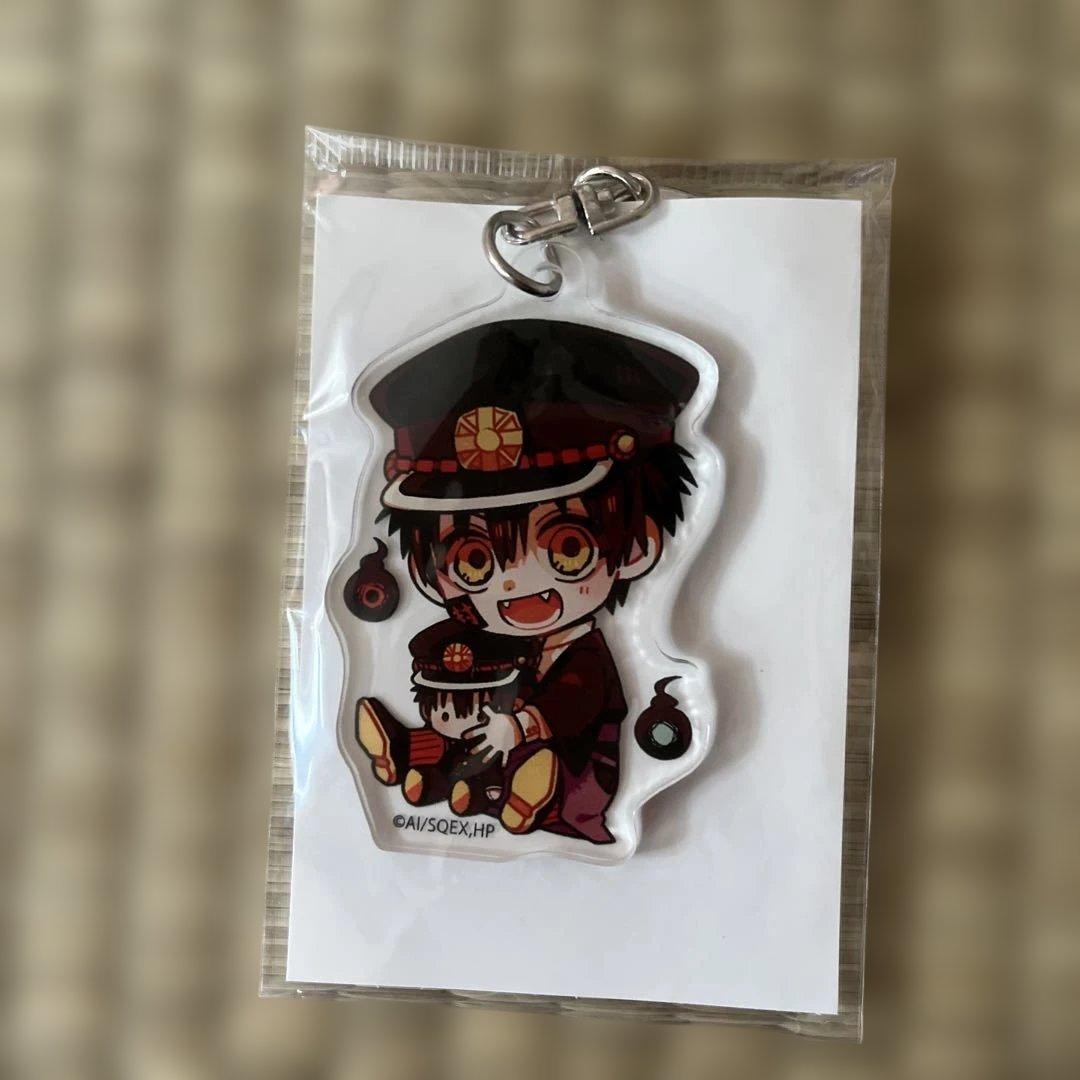 自縛少年花子くん、アクリルキーホルダー.7点！