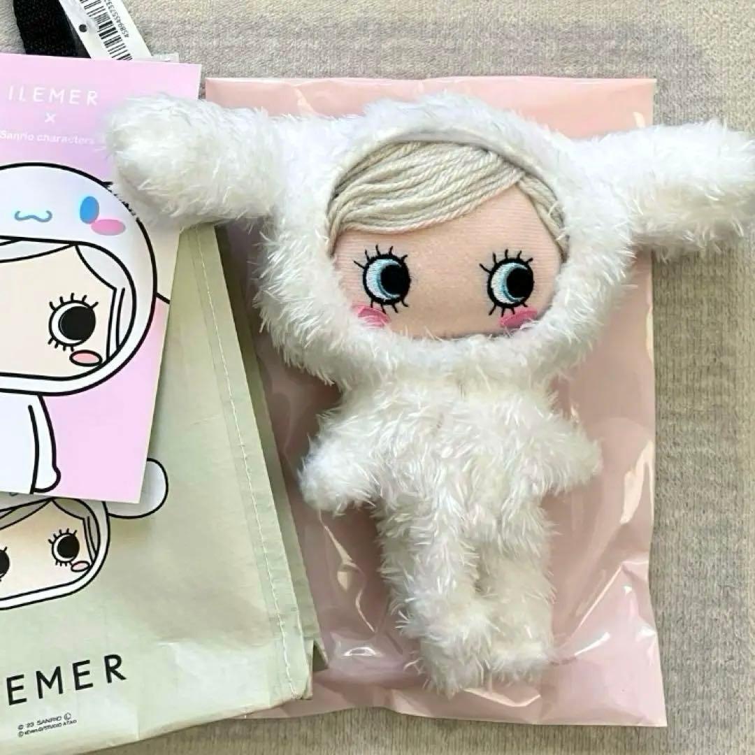 【新品】イルメール　イーマリー　サンリオコラボ限定ハッピードール　シナモロール