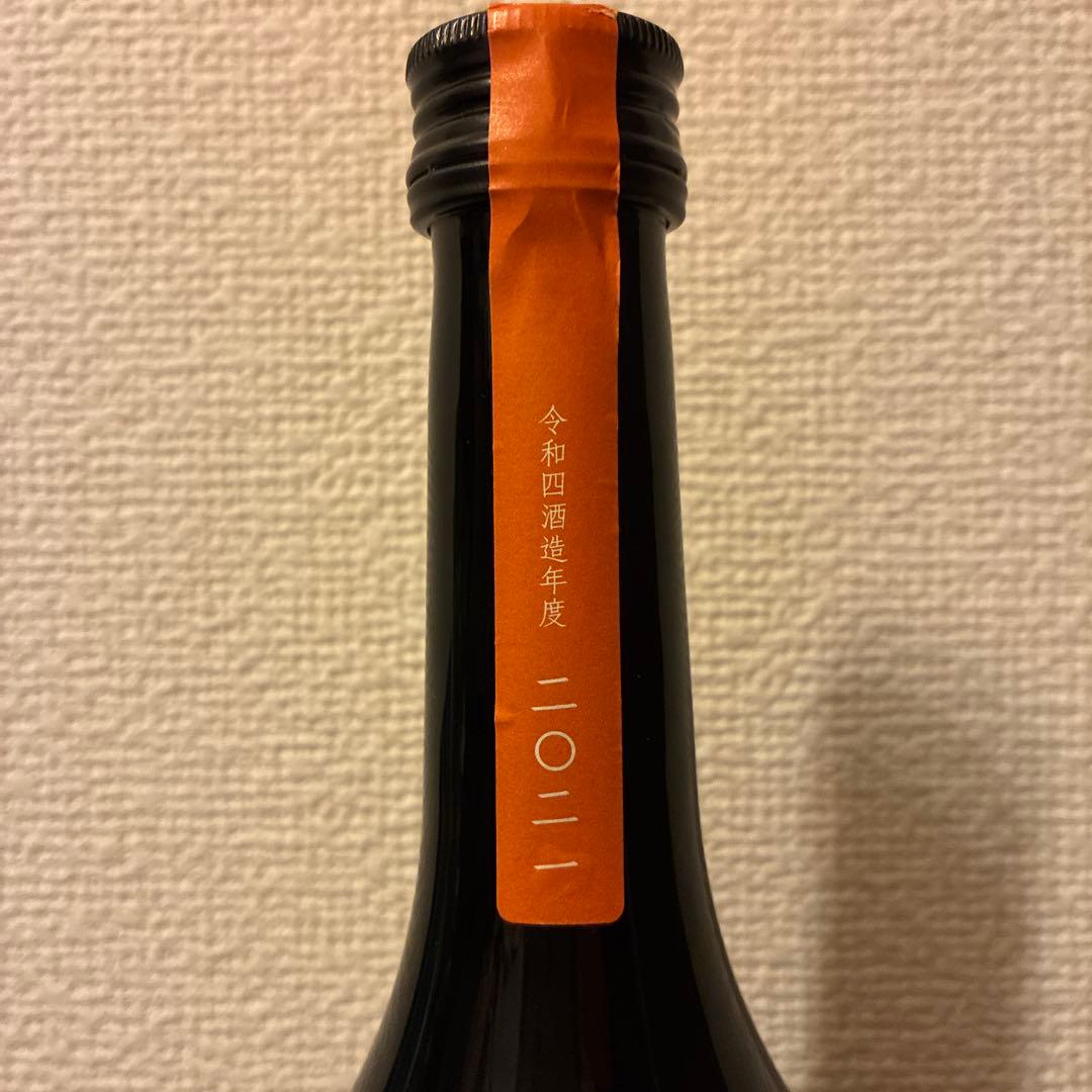 陽乃鳥 日本酒 令和四酒造年度 新政酒造