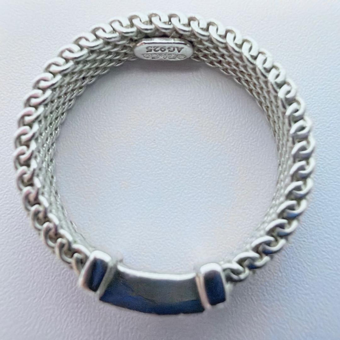 ティファニー サマセット 3P ダイヤ リング 指輪 約4号 シルバー 925