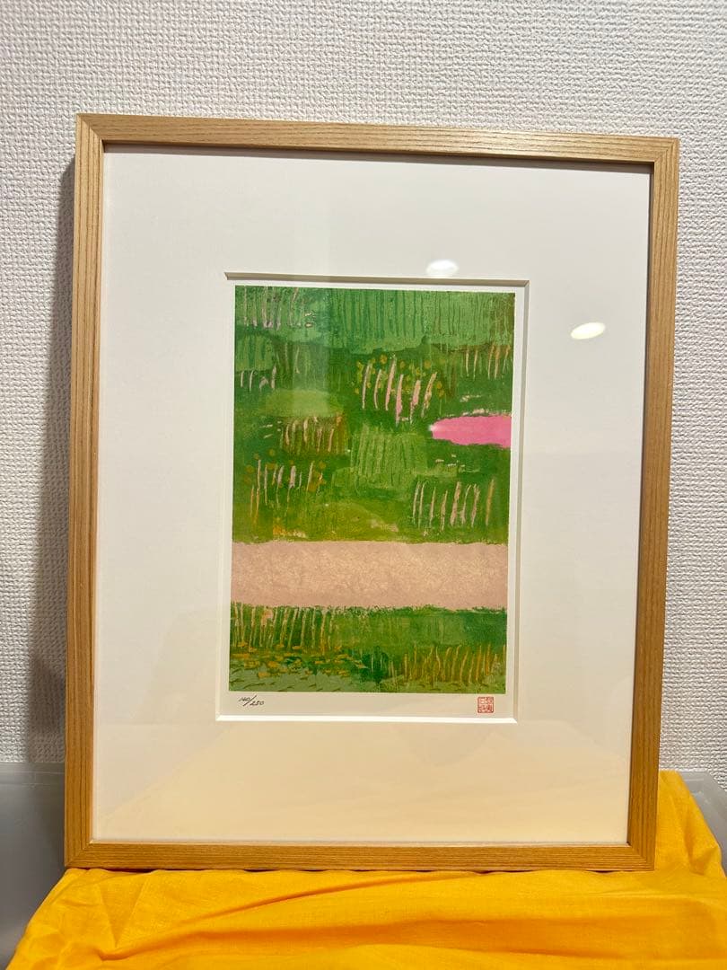 希少　文化勲章受章日本画家版画作品　東山魁夷　版画　季の詩5月　限定250部