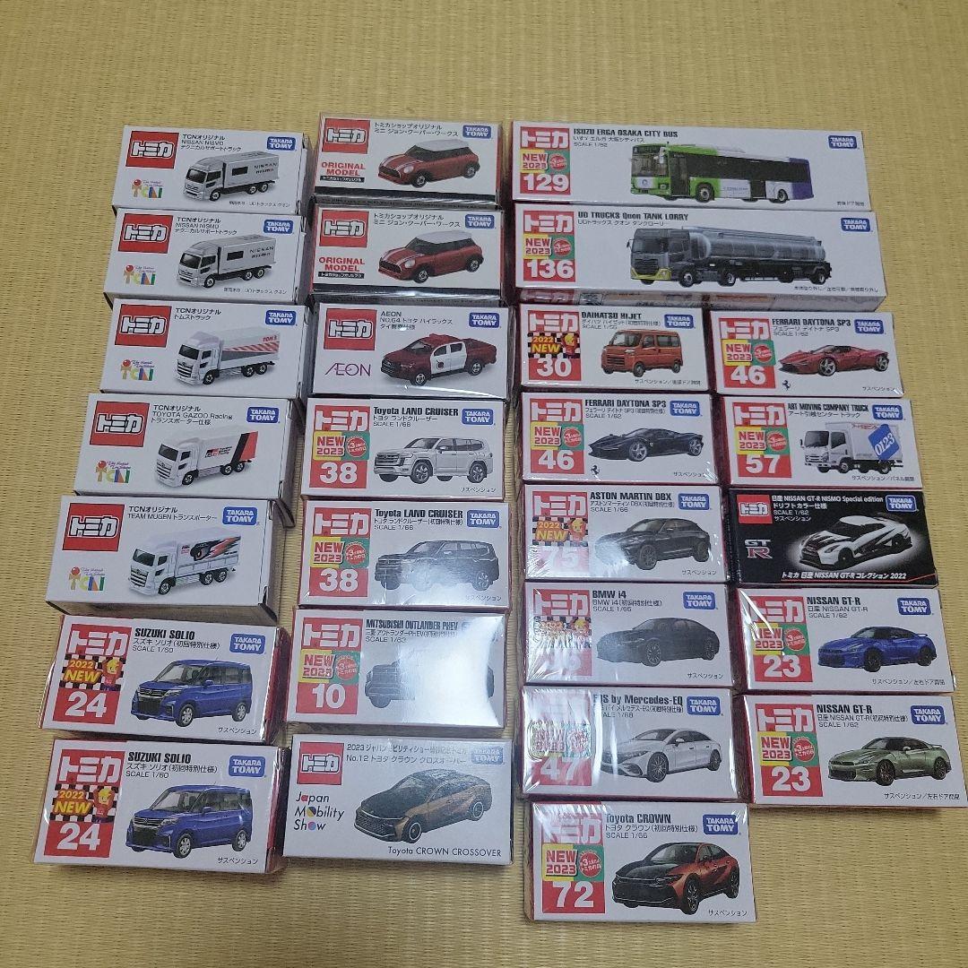 トミカ　まとめ売り