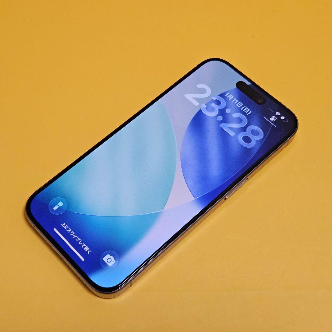 美品！iPhone 15 Pro 128GB｜24時間以内発送!#374