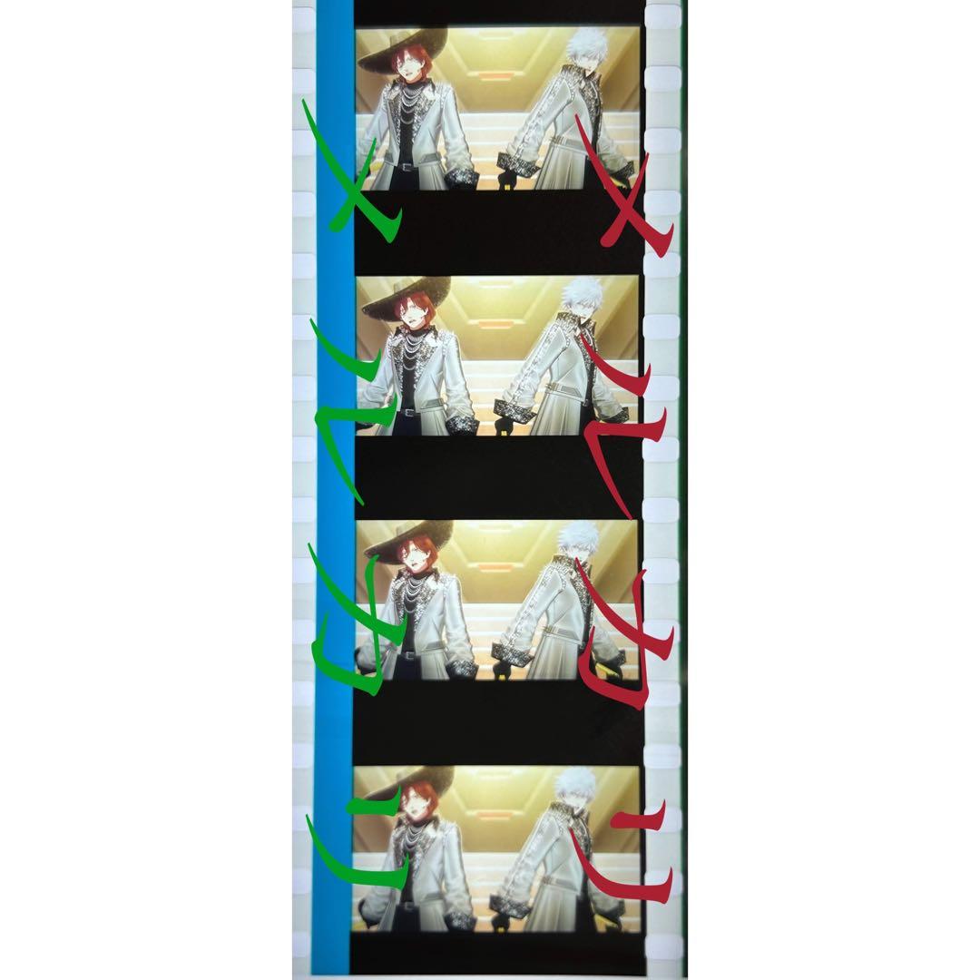 タブナイ　入場特典　コマフィルム　嶺二　蘭丸