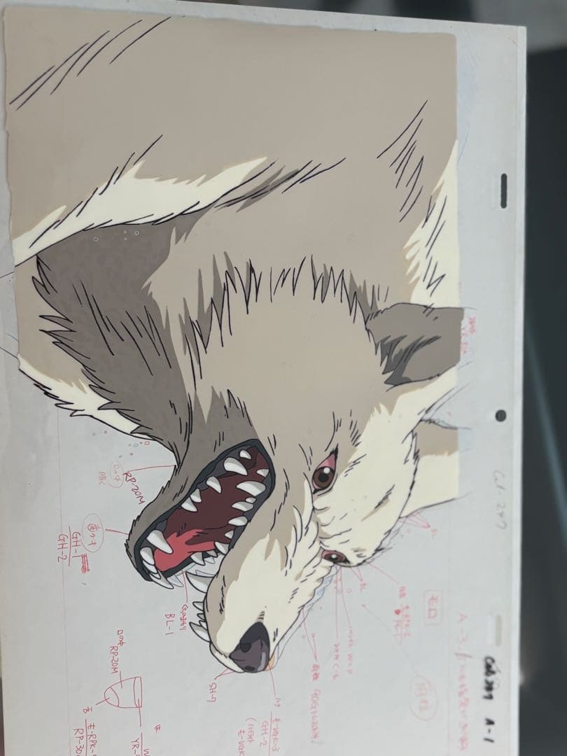 ジブリ　もののけ姫　セル画