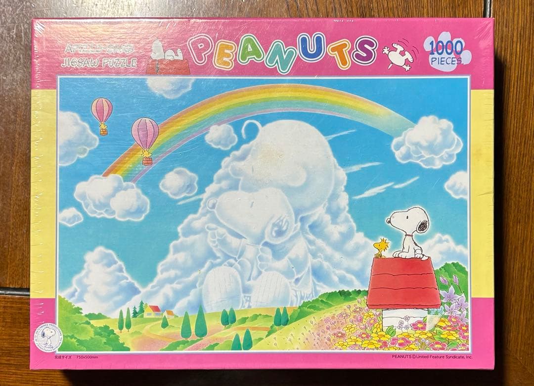 PEANUTS ジグソーパズル 1000ピース 10-168