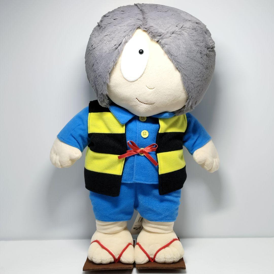 妖怪舎 特大 アニメ ゲゲゲの鬼太郎 ぬいぐるみ 人形 約45cm 水木しげる