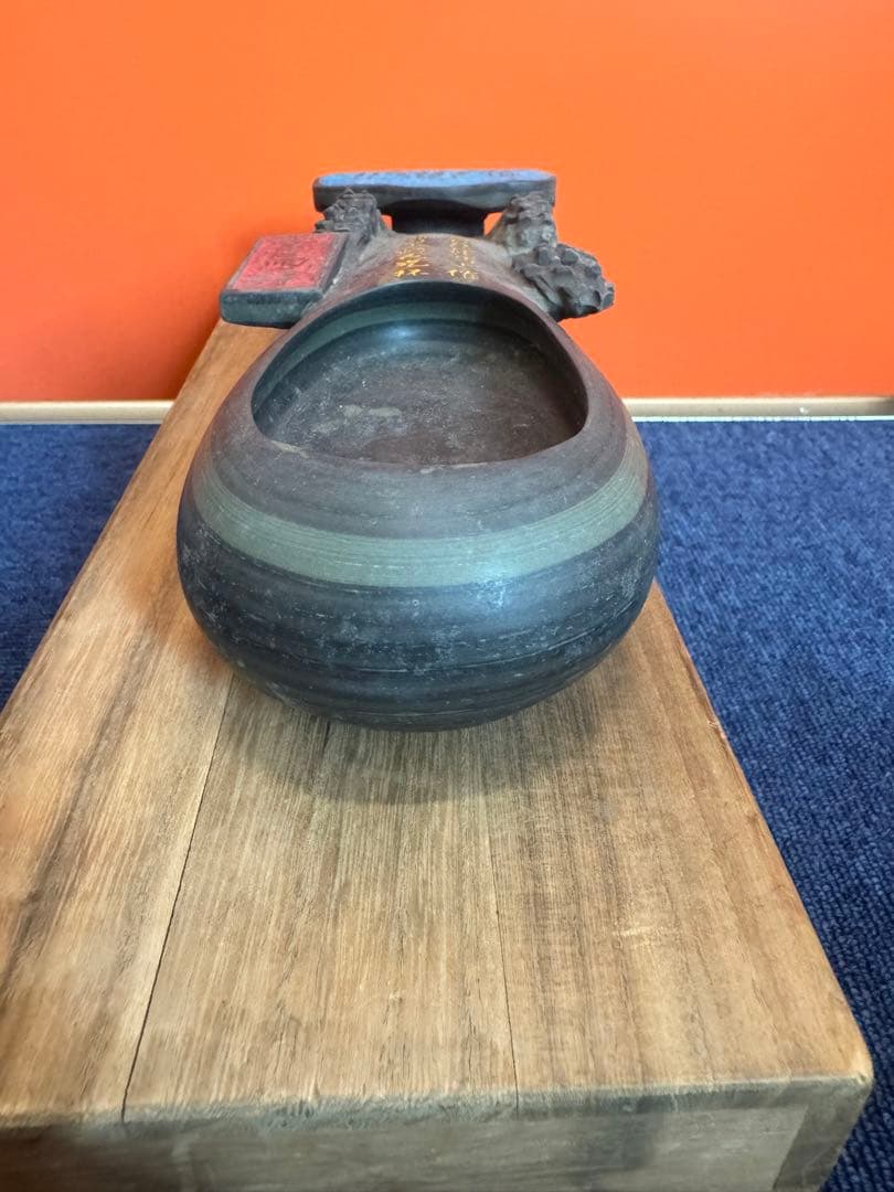 2057 中国工芸品　琵琶　硯　極細工 美術品