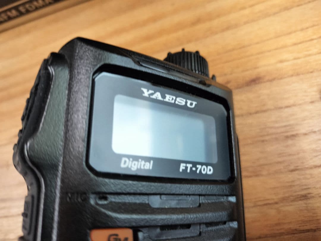 YAESU FT-70D エアーバンドスペシャル 保証残有り オプションセット