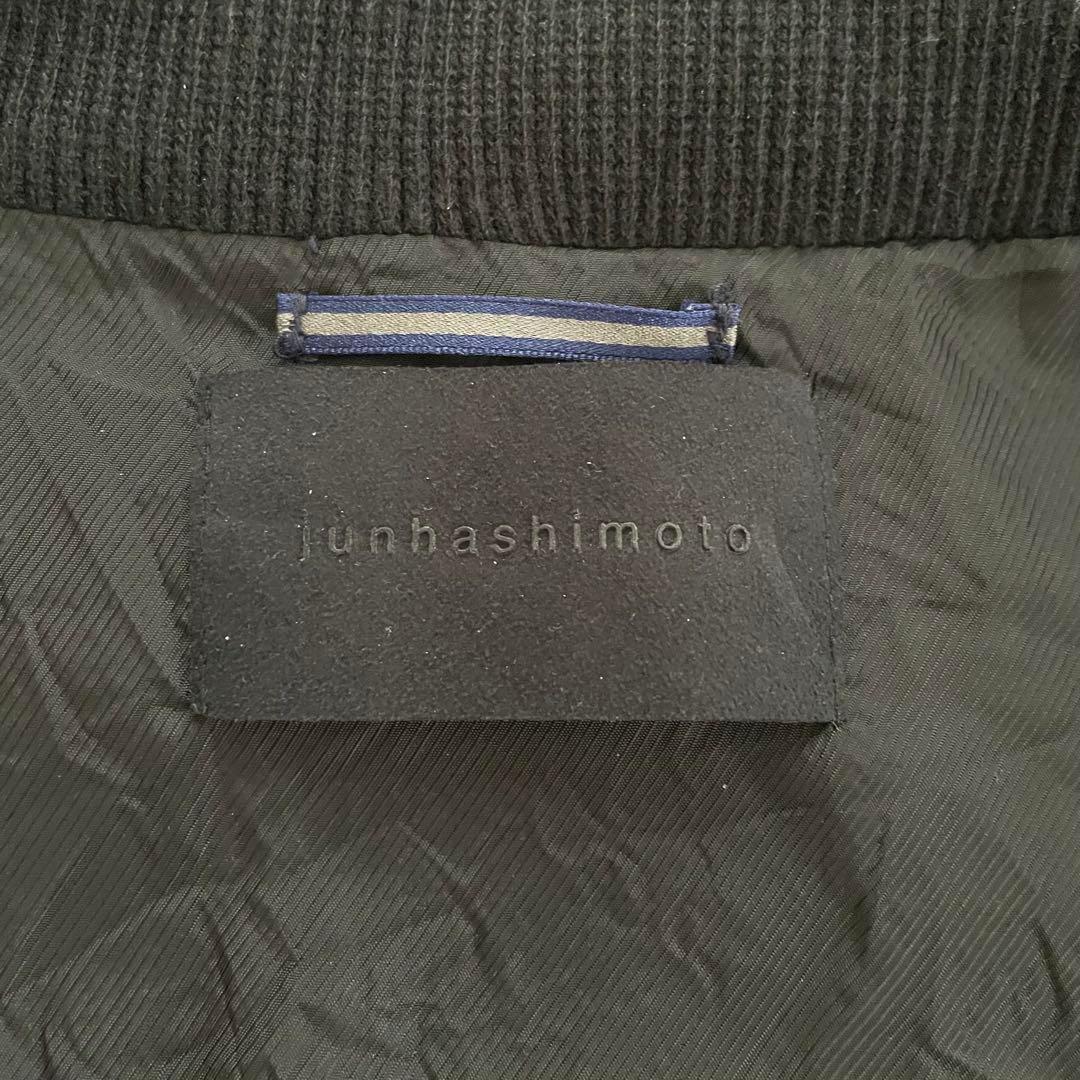 ジュンハシモト インナーライダース ウォッシュド加工 ラムレザー 羊革