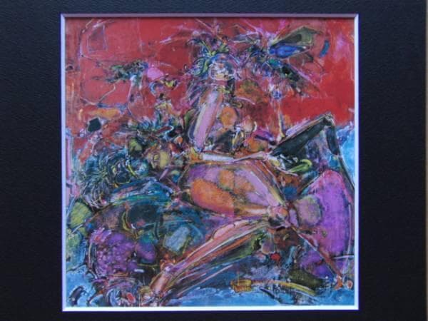 伊藤清和、響き、希少な額装用画集より、美品、新品額装付