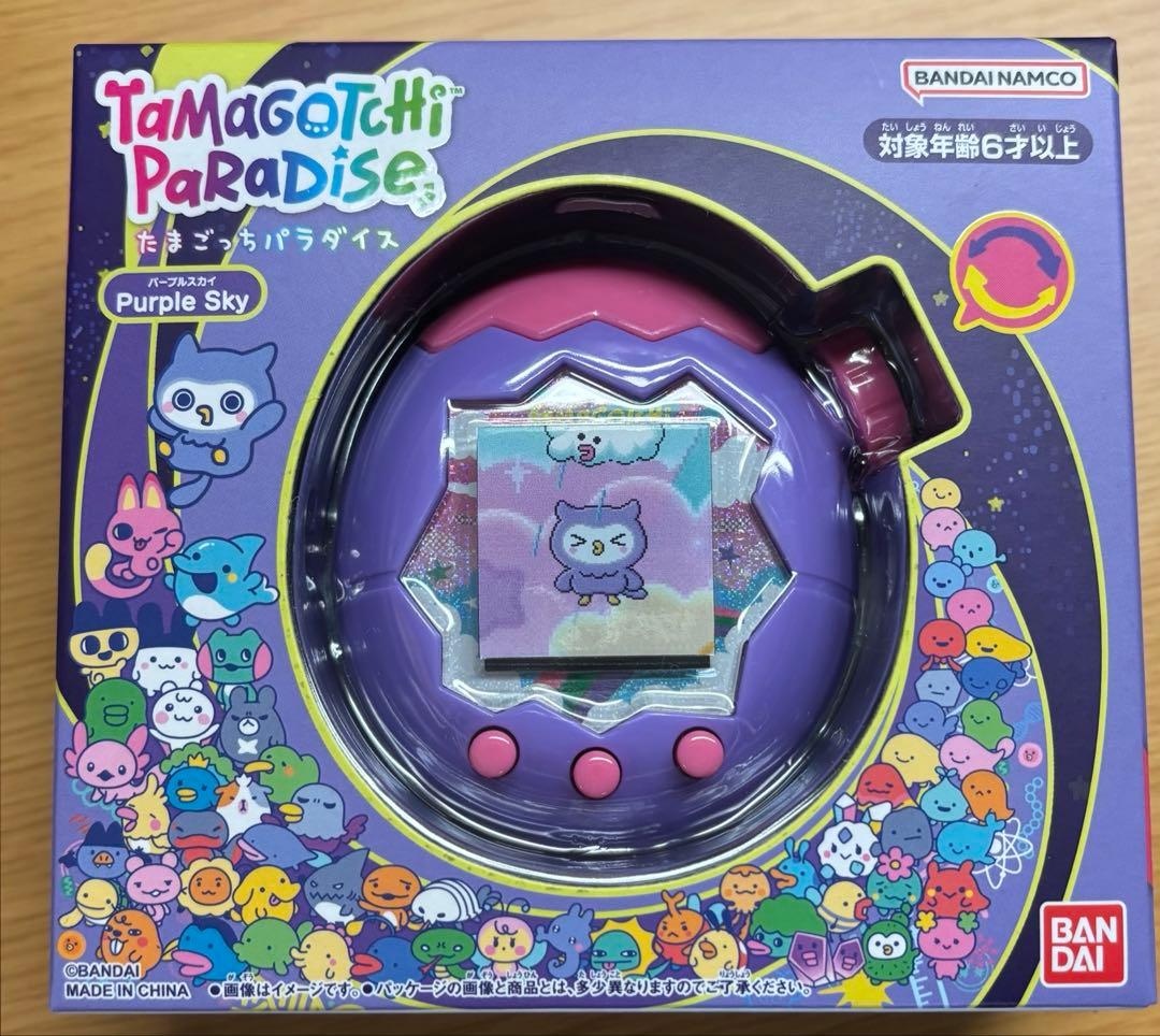【新品未使用】たまごっちパラダイス Purple Sky (パープル スカイ)