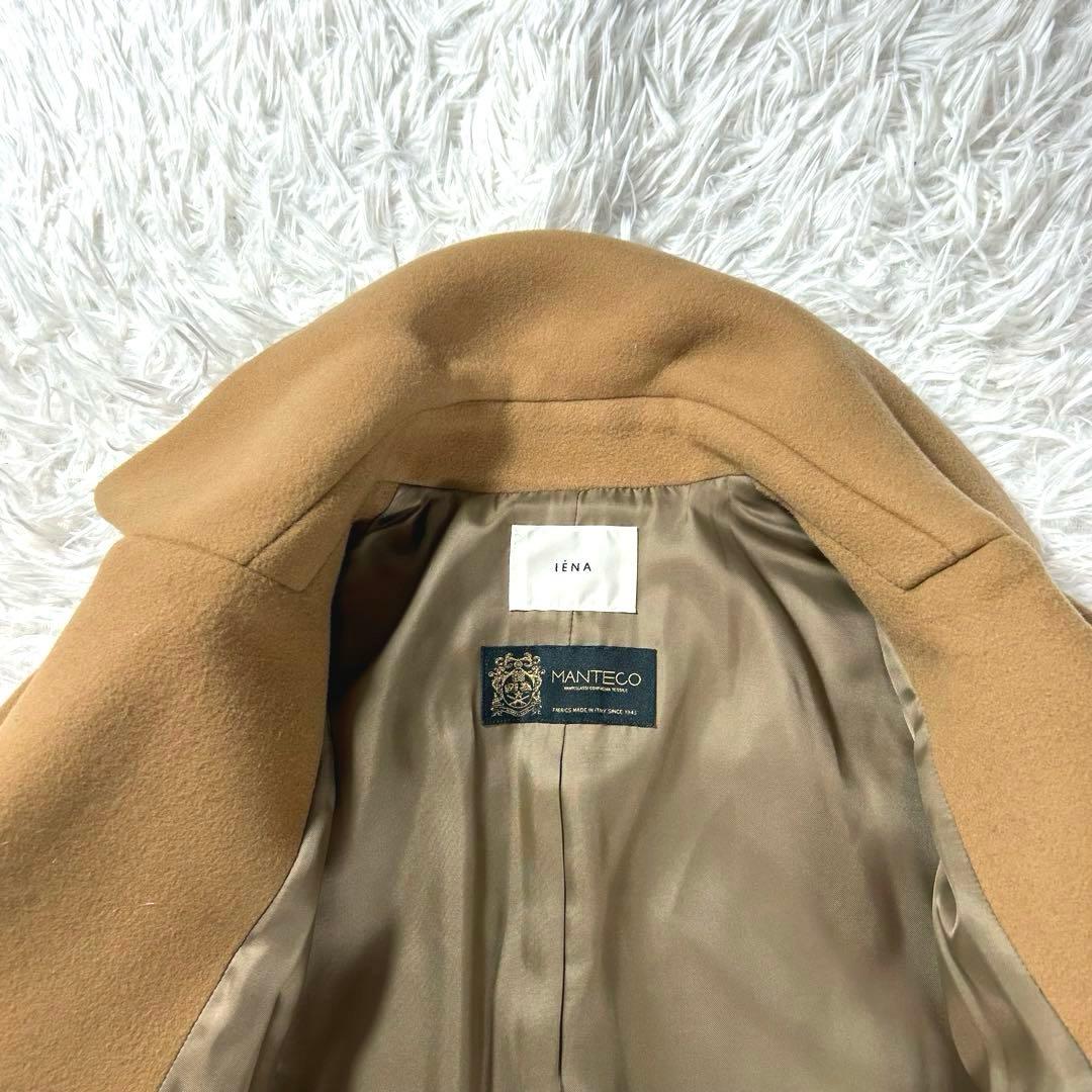 高級✨IENA MANTECO オーバーチェスターコート キャメル　36