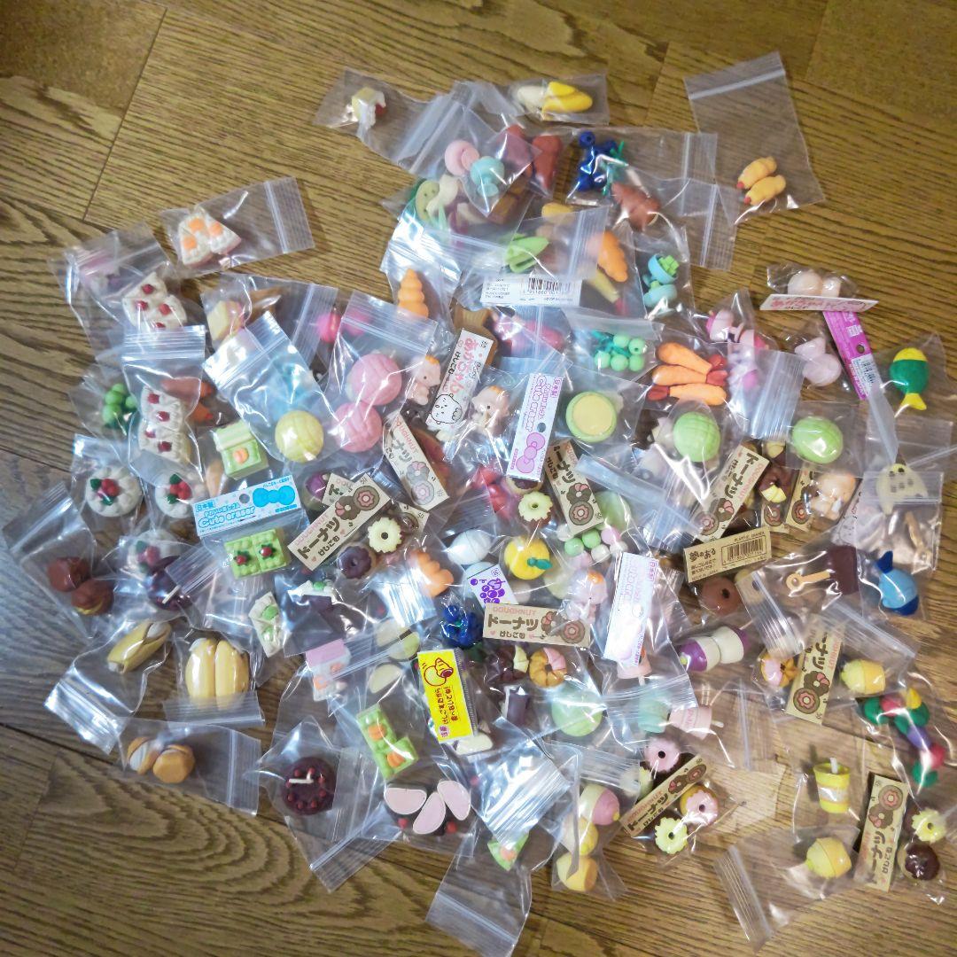 夢のある消しゴム 確認用