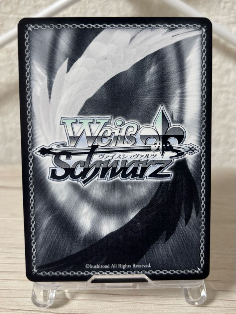 【美品】ヴァイス バンドリ10th Anniversary! 湊友希那 サイン