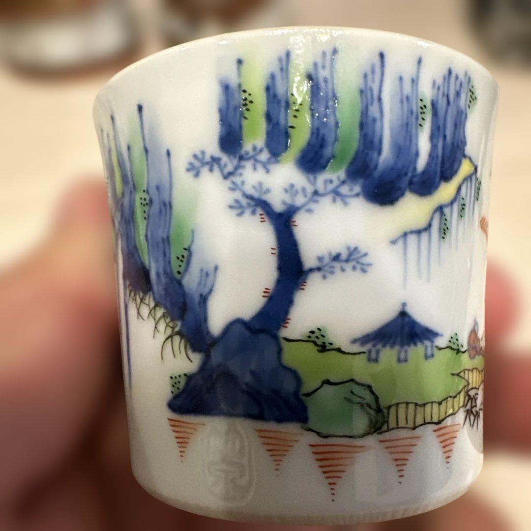 京焼 平安 竹泉 色絵 蓋置　三浦竹泉 人間国宝 陶磁器 自然風景 デザイン