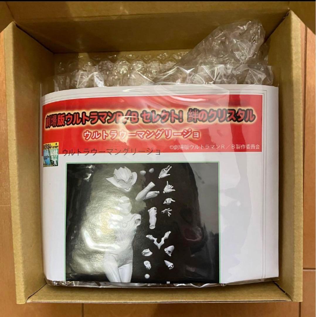 MERSA　ウルトラウーマングリージョ　ガレージキット　ウルトラマンルーブ