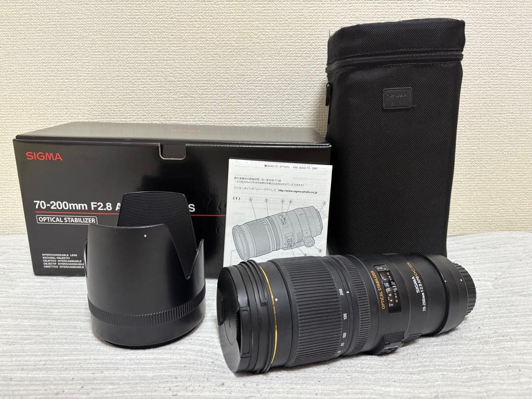 【ジャンク・故障品】SIGMA 70-200mm F2.8 Nikonマウント