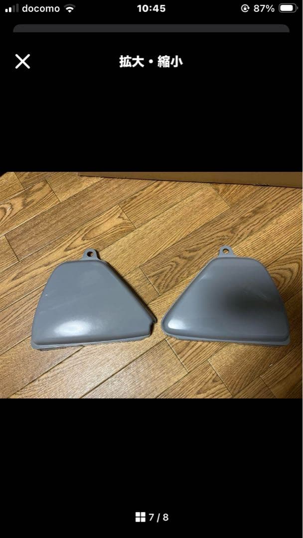 cb400f 旧ヨンフォア　リプロタンク　新品未使用　プラサフ