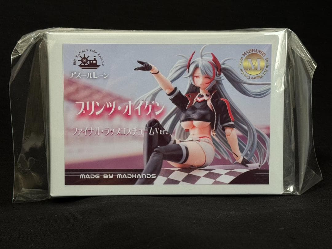 MADHANDS アズールレーン プリンツ・オイゲン 可動カラーレジンキット