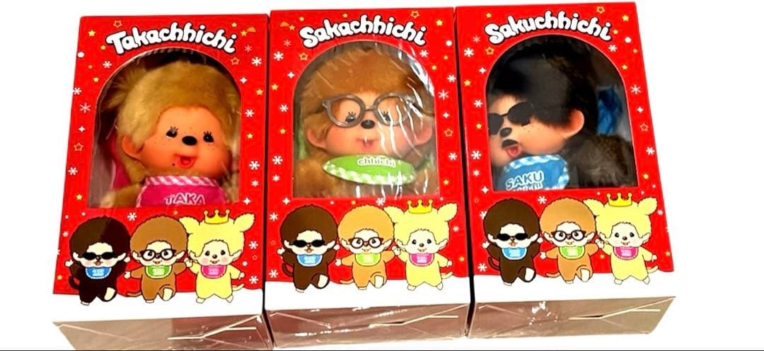 【激レア】THEALFEE　アルフィーモンチッチぬいぐるみ