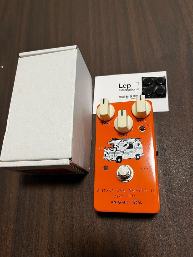 美品Vintage Van Driving is Very Fun