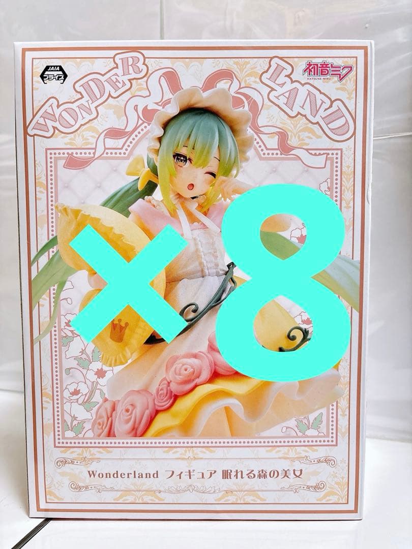 初音ミク Wonderlandフィギュア 眠れる森の美女　8個