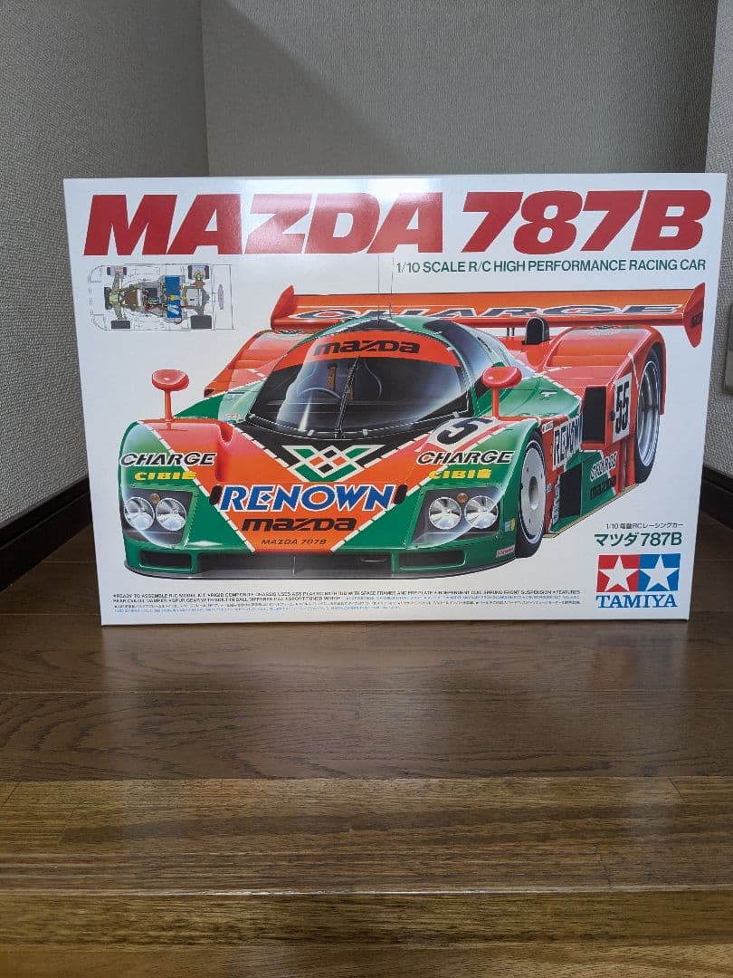 タミヤ　1/10電動RCレーシングカー　マツダ787B 未組立品