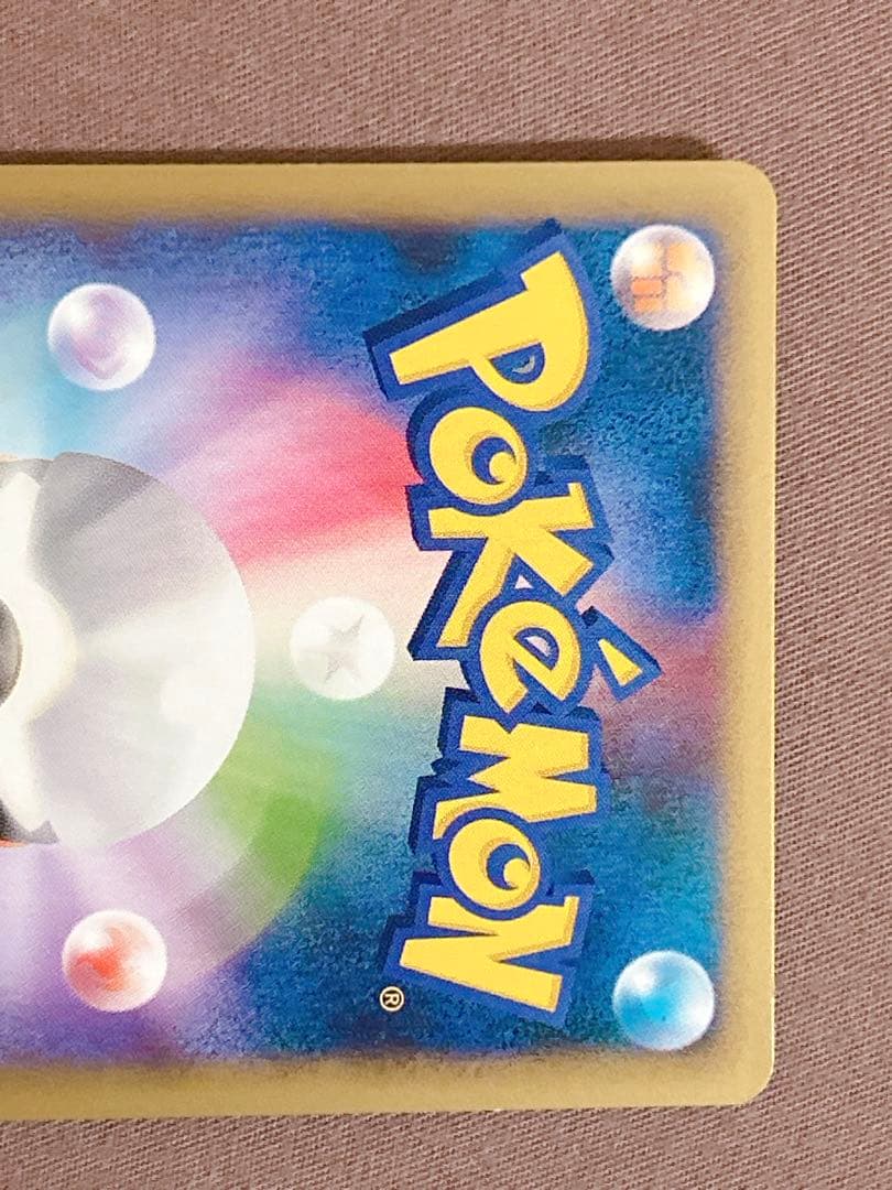 ライコウ＆スイクン LEGEND L2