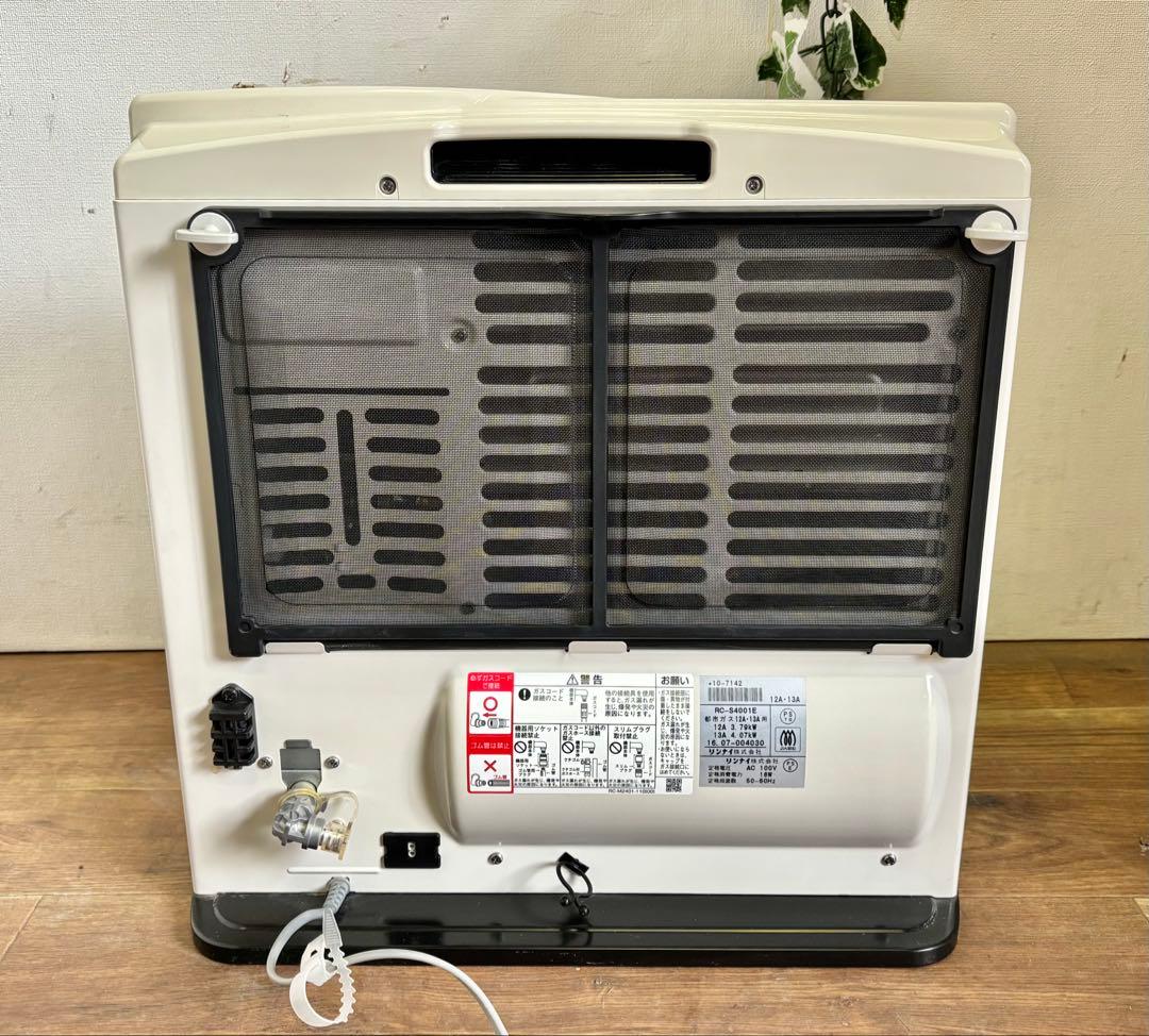 Rinnai ガスファンヒーター 都市ガス用 RC-S4001E