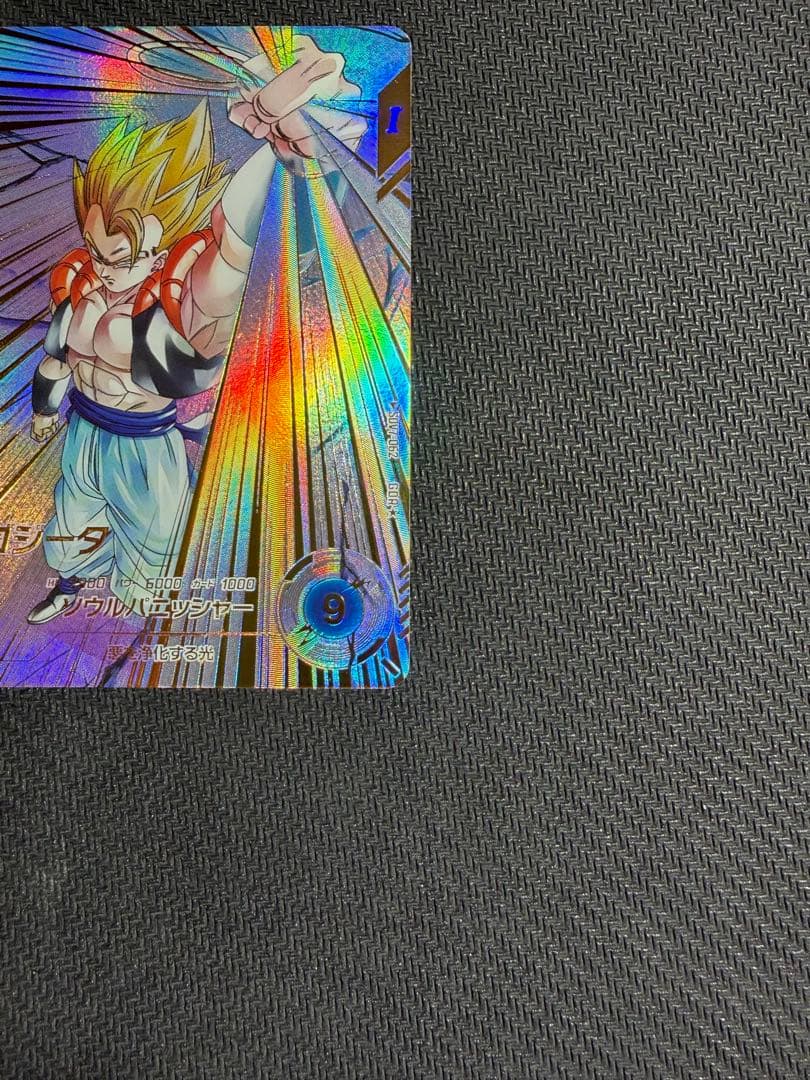 スーパーダイバーズ　パラレル　ベジット　ゴジータ　　　gdr