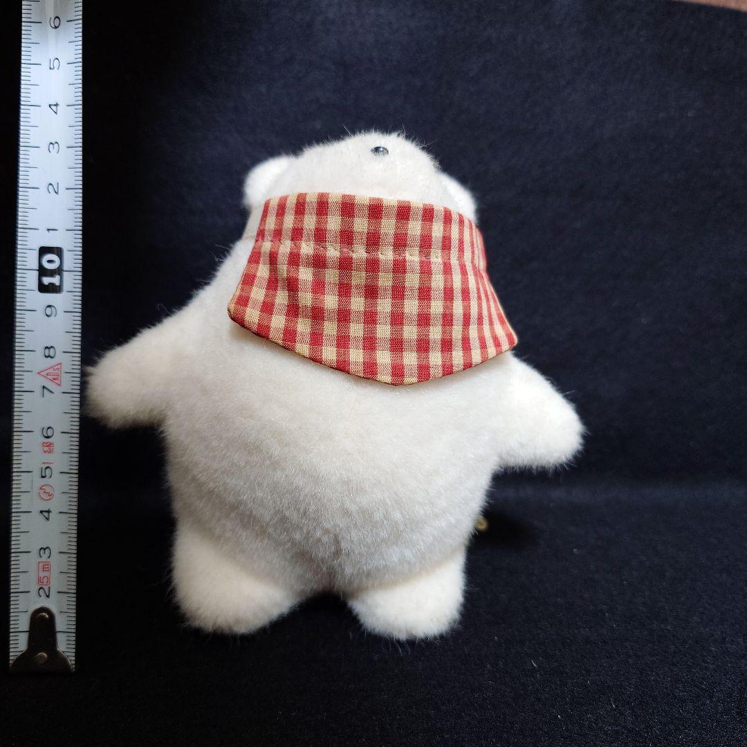 昭和レトロ　激レアぬいぐるみ　サンアロー社　ギンガムチェック　白クマ赤ちゃん