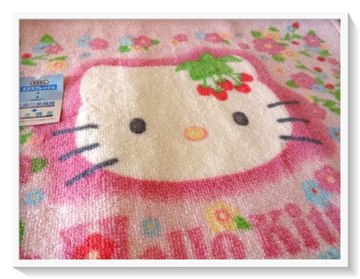 【タグ付き未使用】激レア　平成レトロ　野いちごキティ　バスマット