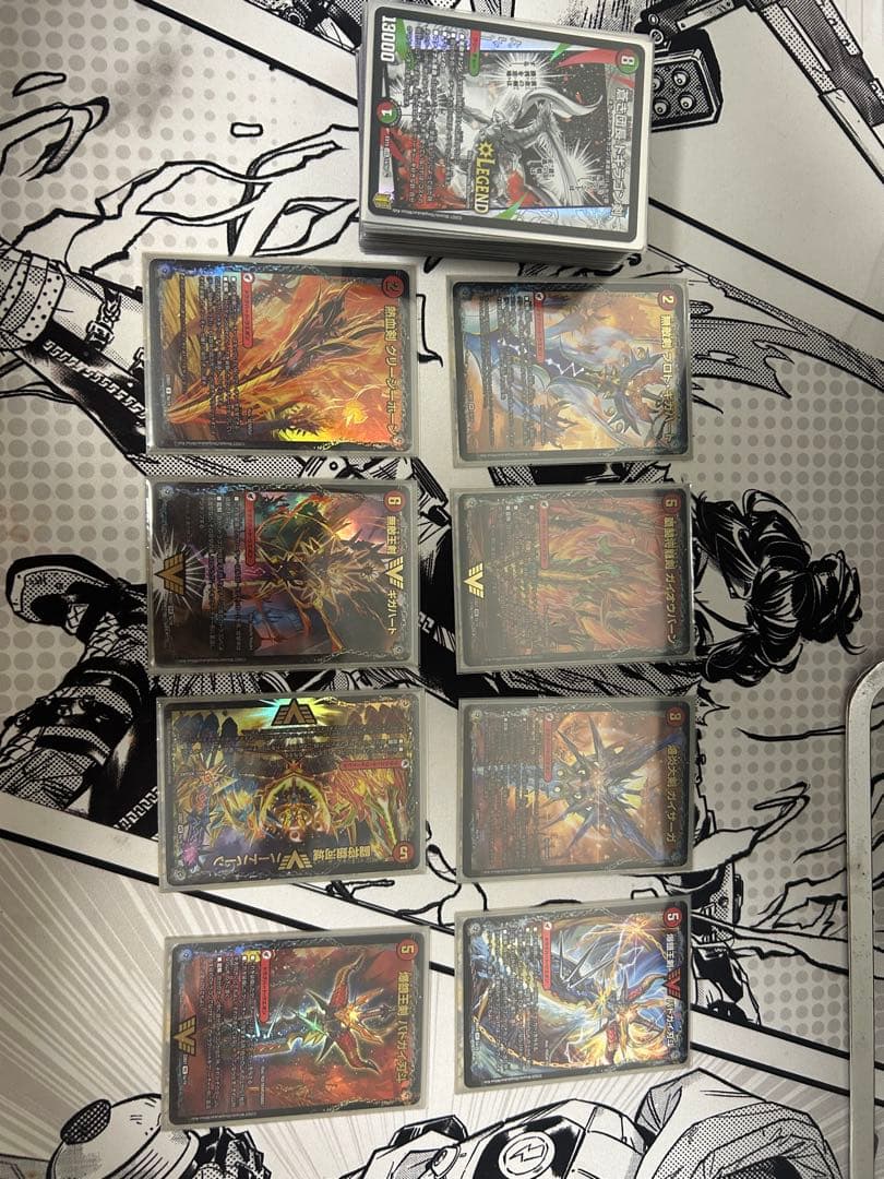 シータモルトドリームデッキ