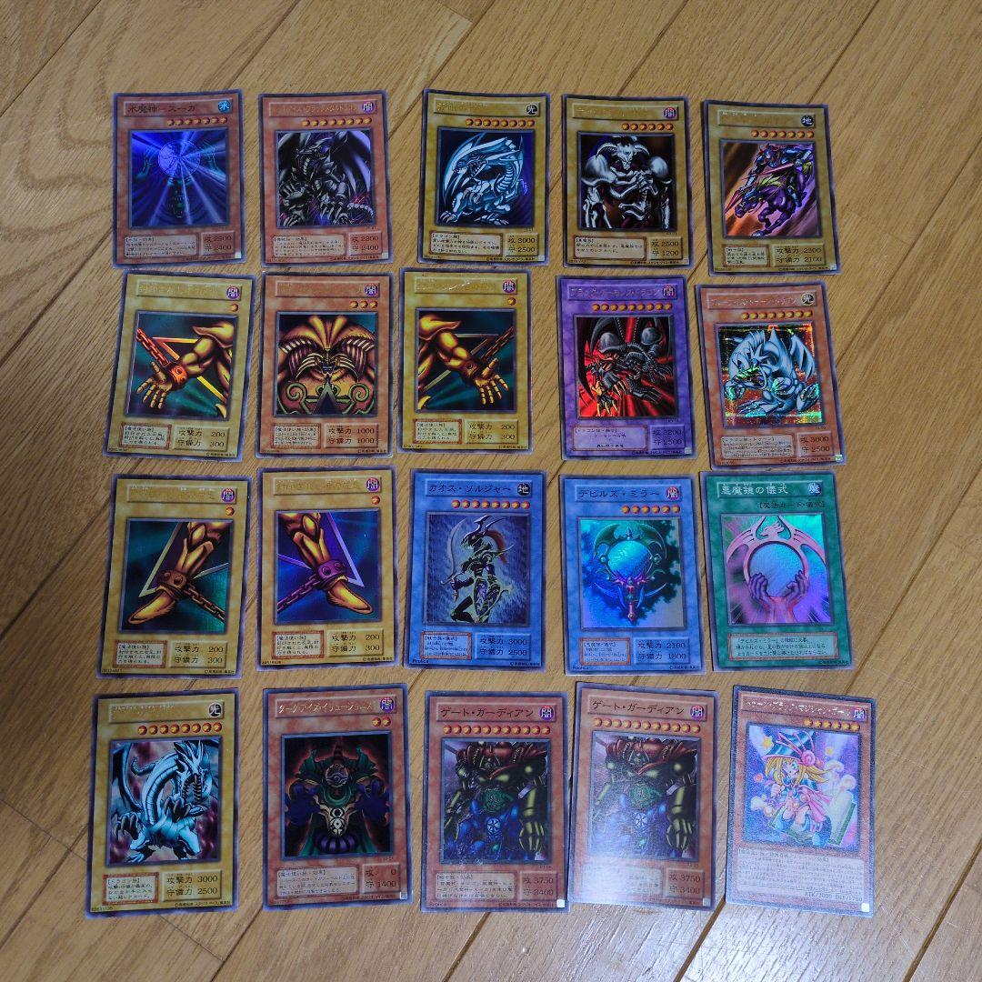 遊戯王　30枚　まとめ売り　１期　2期　他