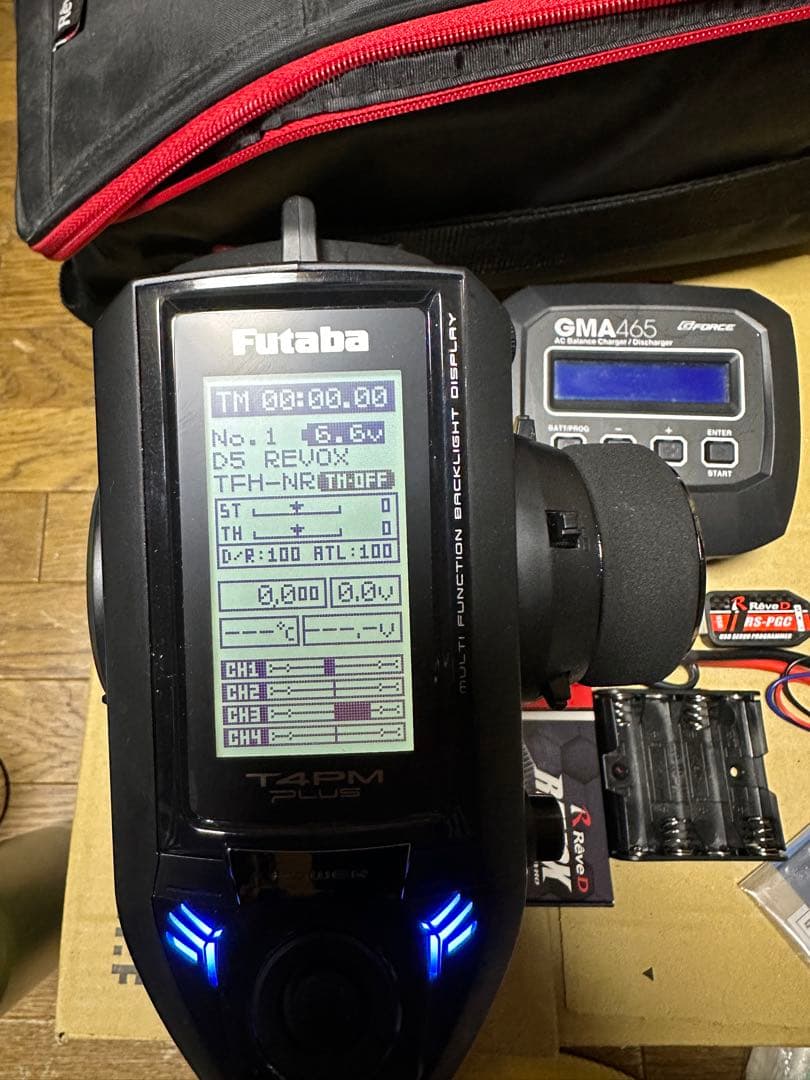 RDX RD2.0 sakuraD5 引退セット