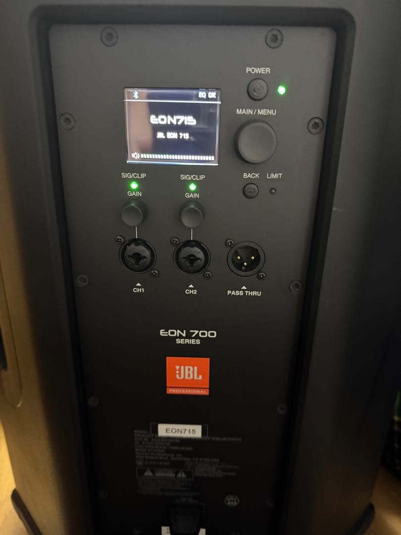 JBL EON715 Bluetooth15インチパワードPAスピーカー 1本