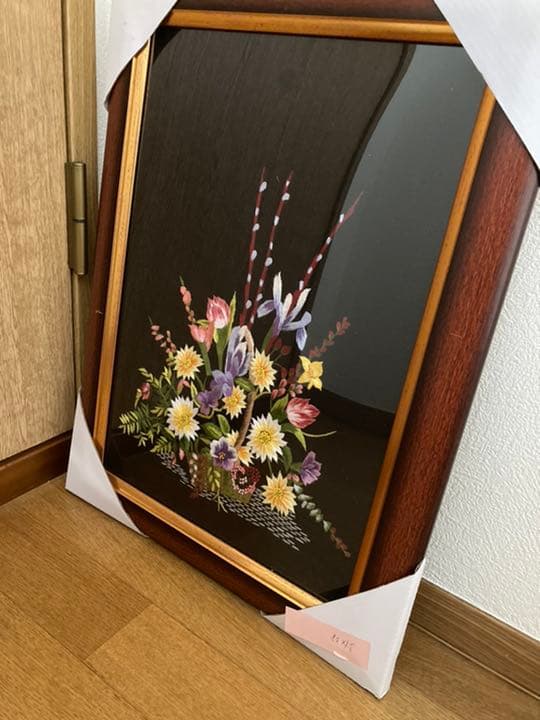 刺繍の絵, 半額で