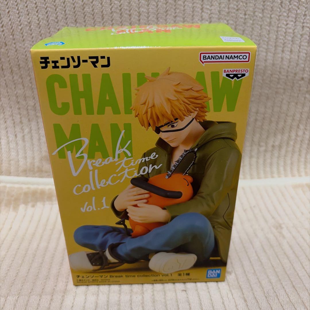 チェンソーマンフィギュア３点セット