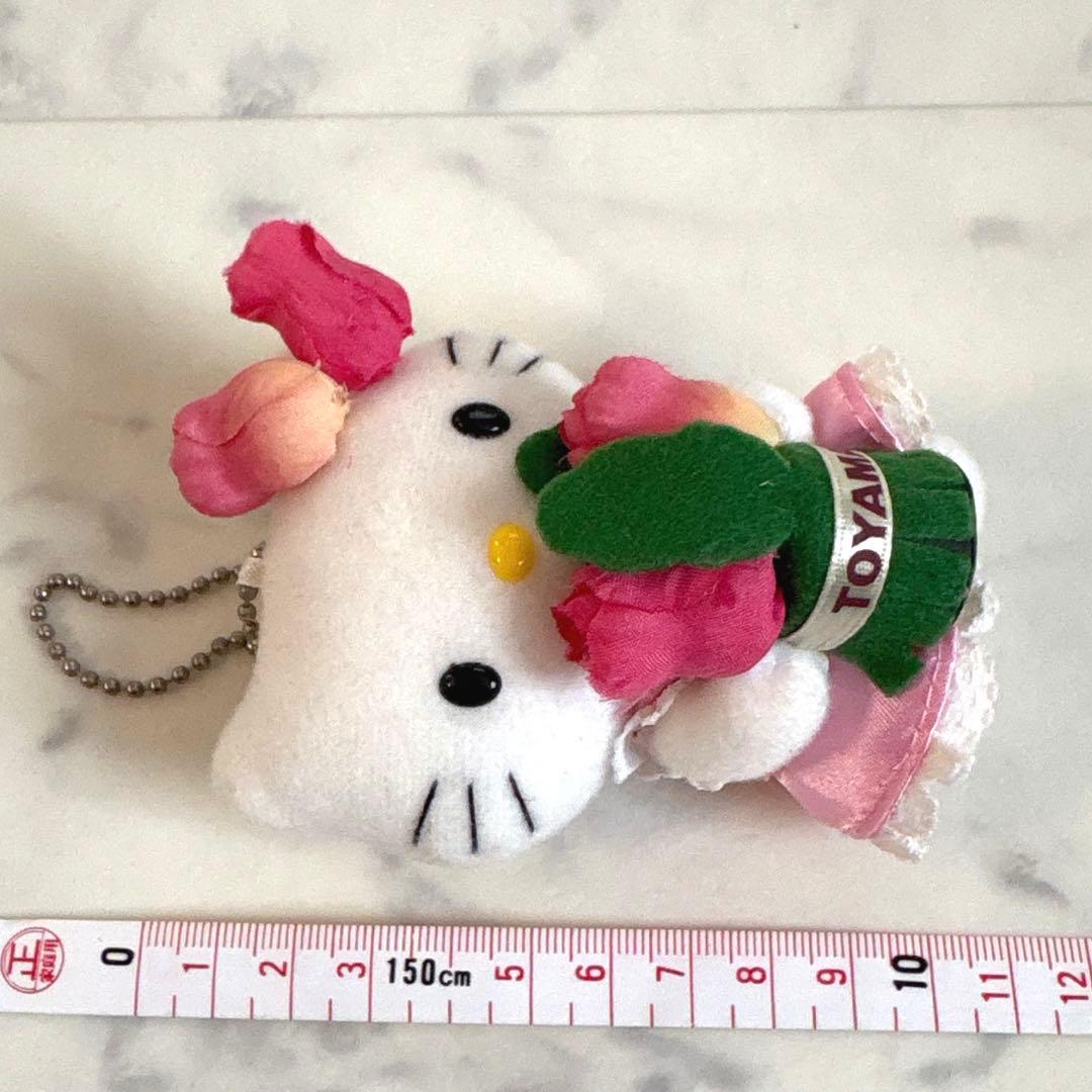 激レア！希少！sanrio サンリオ キティ 富山 チューリップ マスコット