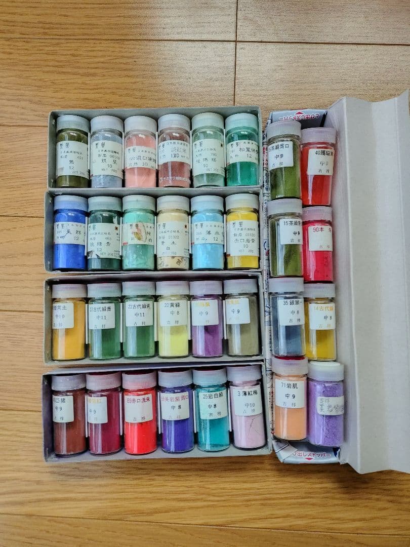 日本画用絵具セット 30色以上