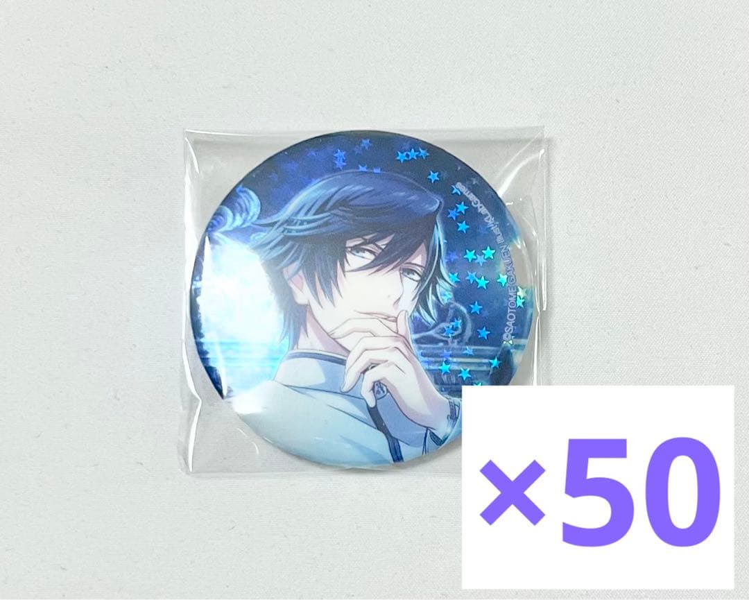 うたプリ シャニライ シャニ学 スターホログラム 缶バッジ トキヤ